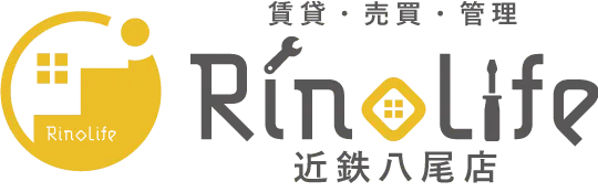 リノライフ近鉄八尾店