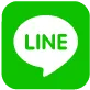 LINEで相談