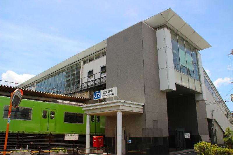 久宝寺駅