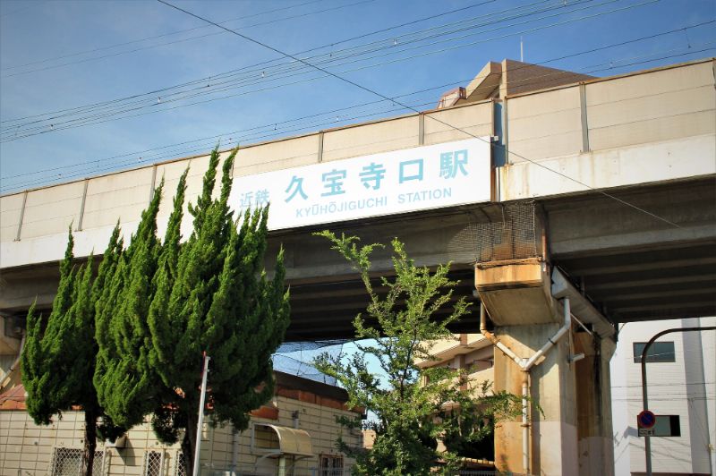 久宝寺口駅